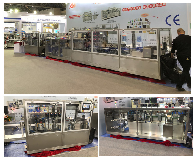 Ekspo Mesin Farmaseutikal Antarabangsa China