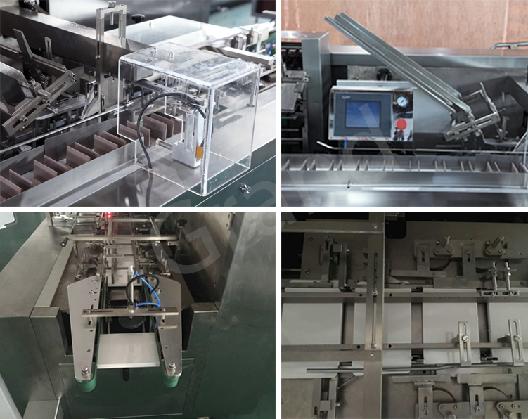 Butiran Mesin Karton2