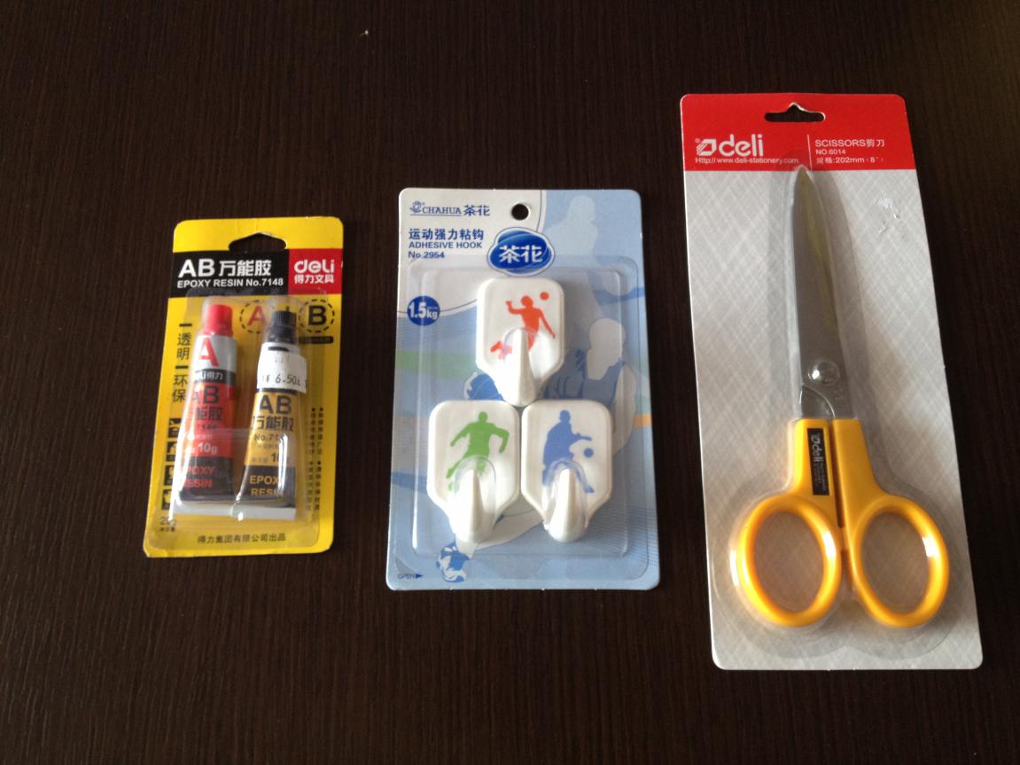 sampel mesin kad pembungkusan