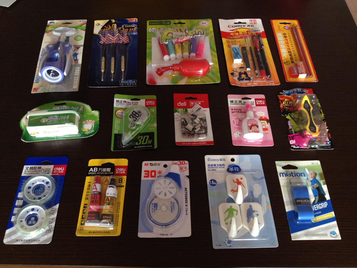 sampel mesin kad pembungkusan