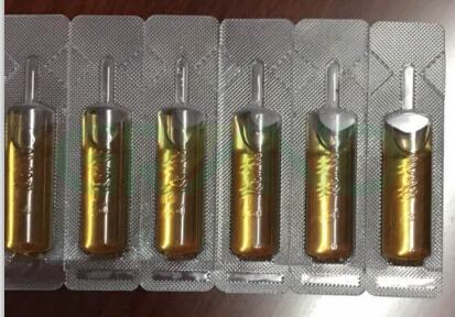 e cecair untuk pelanggan Amerika Syarikat_ 副 本