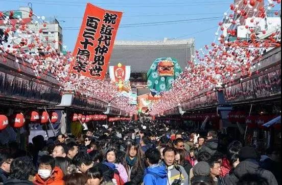 日本 建国 纪念日