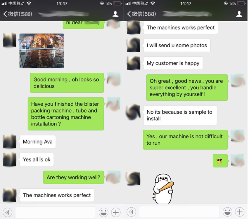 Pelanggan dari Maghribi