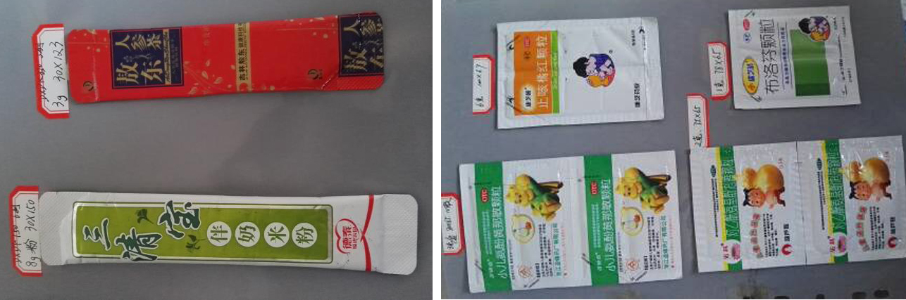 Sampel Mesin Pembungkusan Sachet