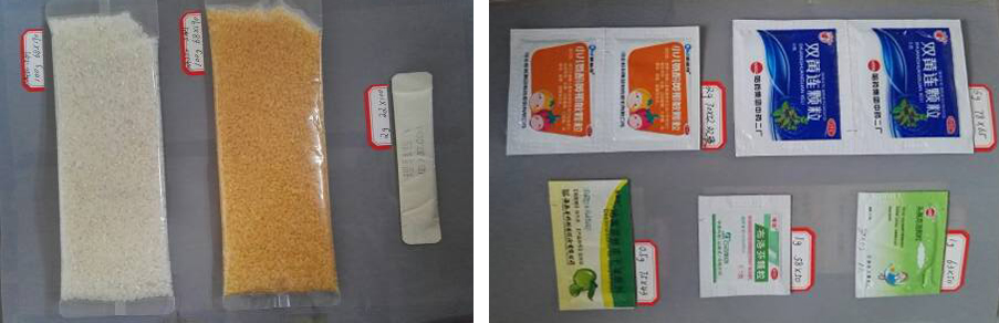 sampel mesin pembungkusan automatik