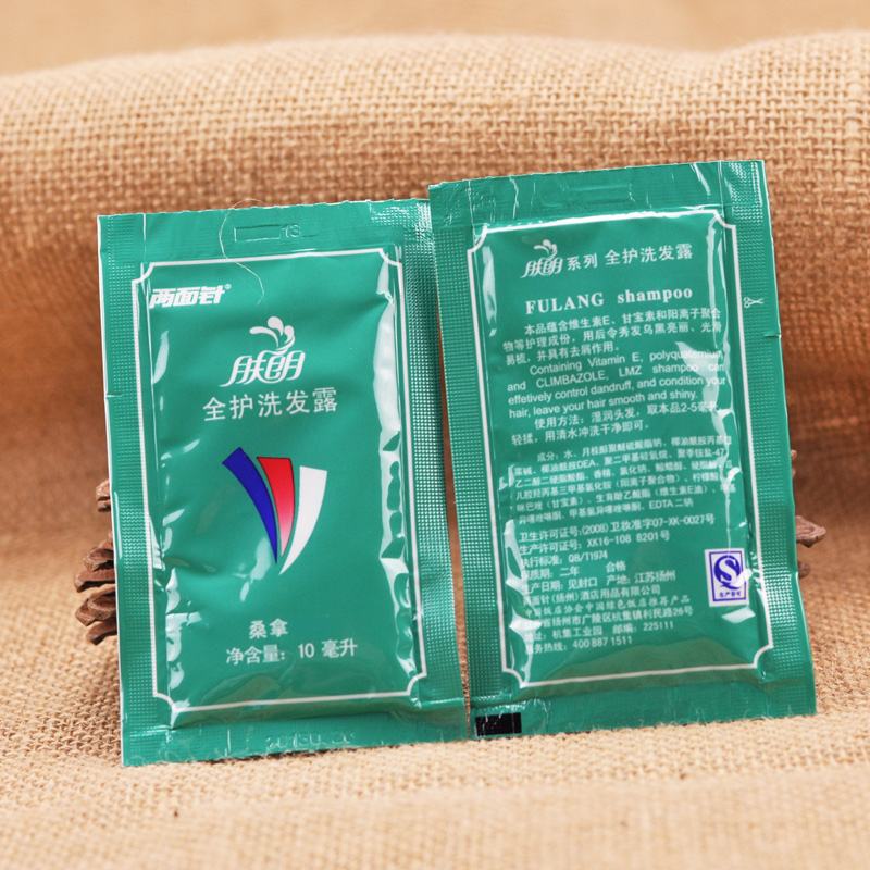 Pembungkusan shampoo sachet