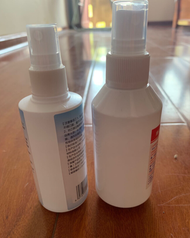 Pengisian botol pembasmian alkohol dan sampel mesin capping