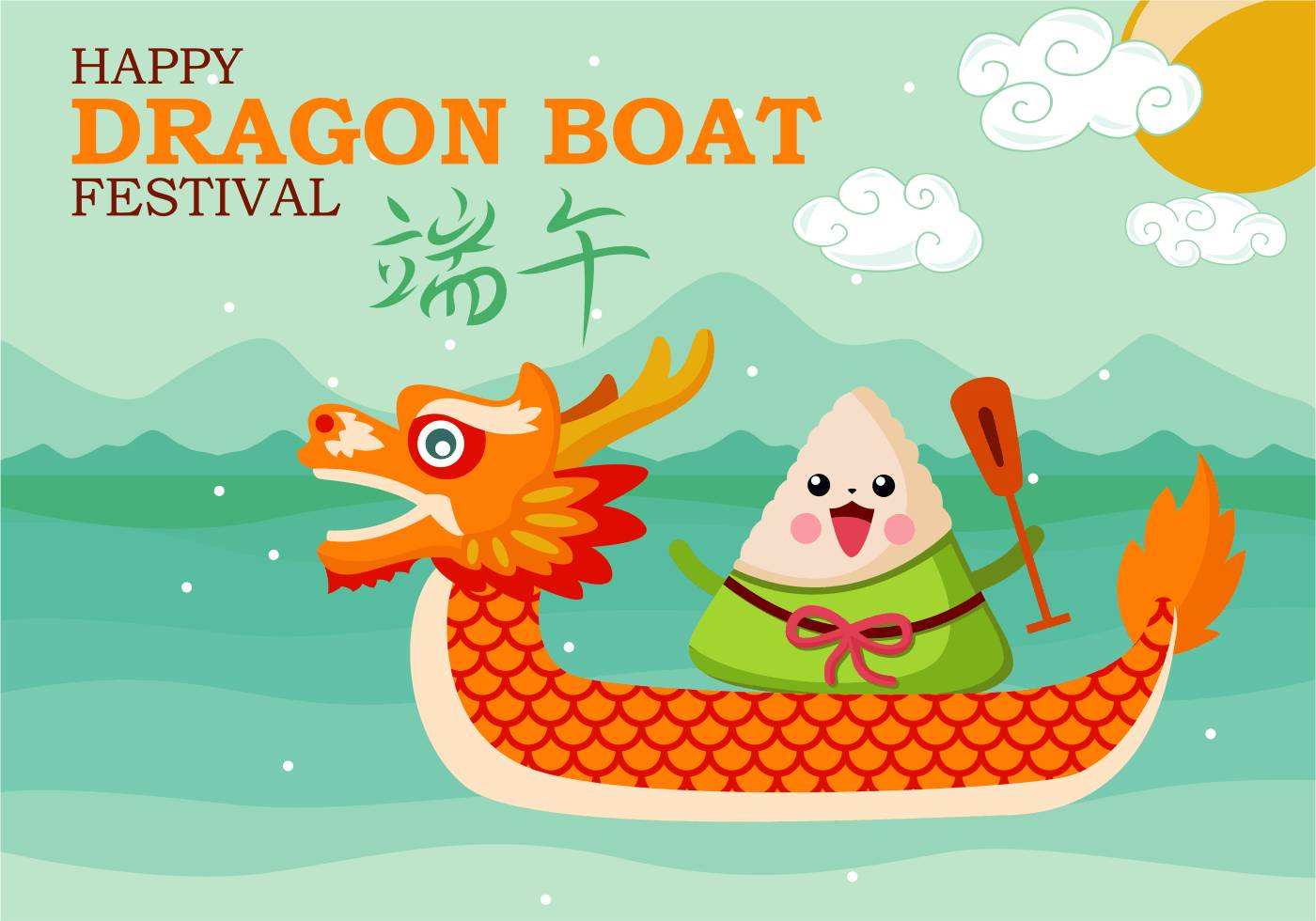 Ricing Boat Dragon