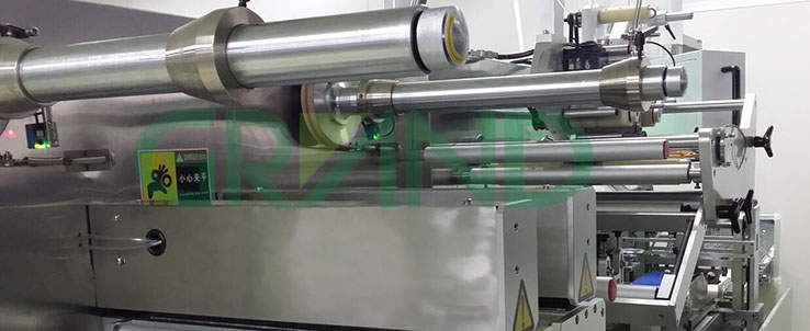 Detalis Mesin Pembungkusan dan Pembungkusan basah