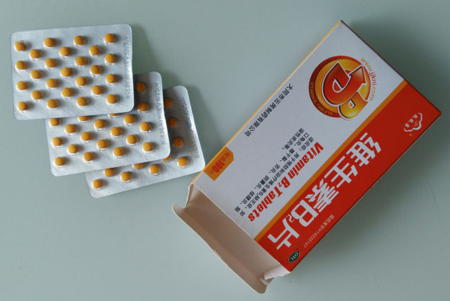 Mesin Pembungkusan Lepuh02