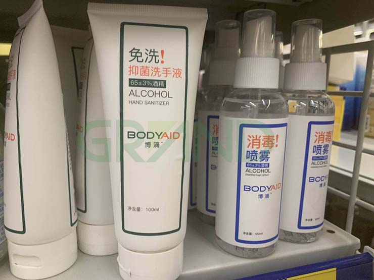 Anti-bakteria-sanitizer